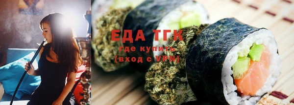 каннабис Баксан