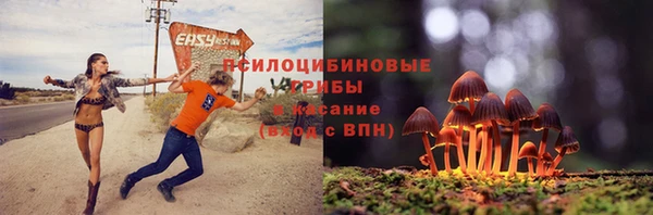 бутират Балабаново