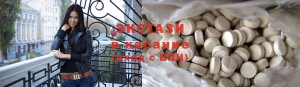 jwh Балахна