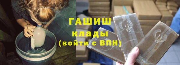 каннабис Баксан
