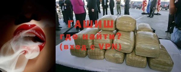 jwh Балахна