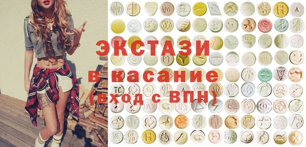 каннабис Баксан