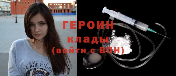 jwh Балахна