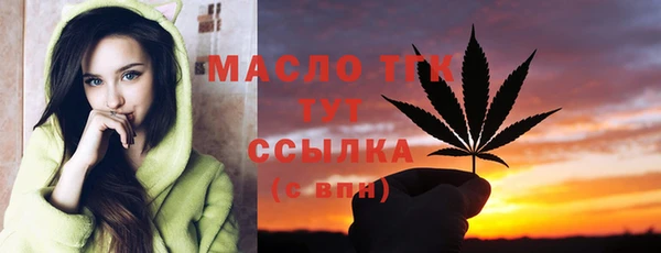 jwh Балахна