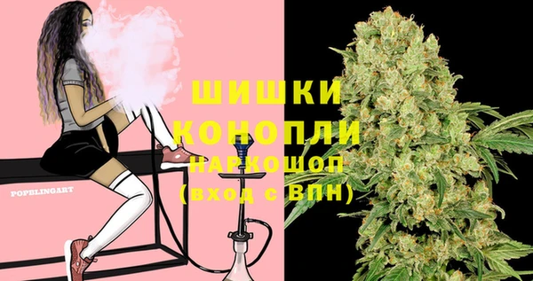бутират Балабаново