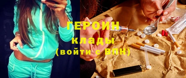 jwh Балахна