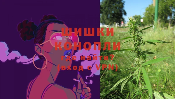 jwh Балахна