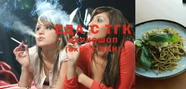 каннабис Баксан