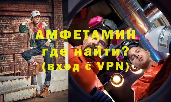 jwh Балахна