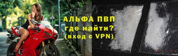 jwh Балахна