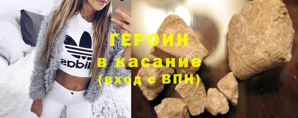 каннабис Баксан