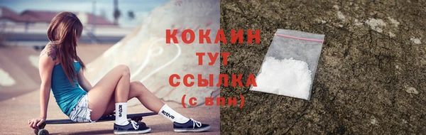 jwh Балахна