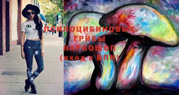 бутират Балабаново