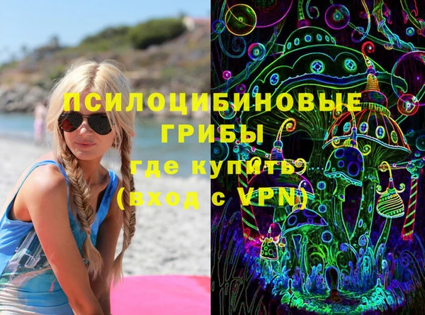 каннабис Баксан