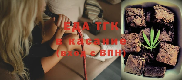 каннабис Баксан