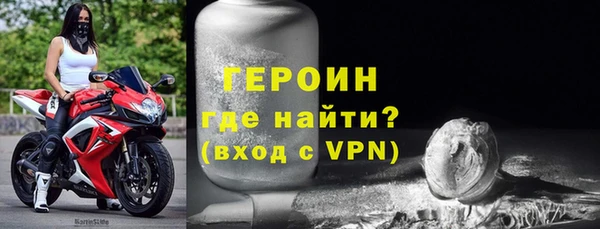 jwh Балахна
